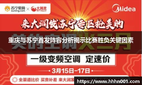 ac米兰官方网站