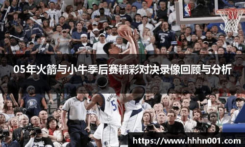 ac米兰官方网站