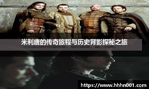 ac米兰官方网站